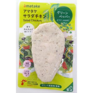 サラダチキン　guilty guys サラダチキン｜Vマーク：信頼の生活ブランド｜株式会社八社会