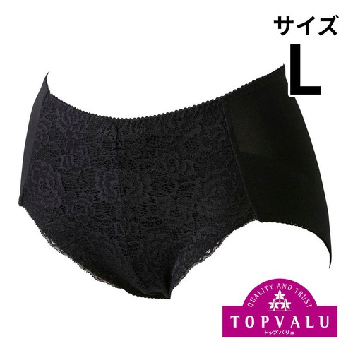 ショーツクローゼット ヒップサポート ふつう 婦人 クロ L トップ