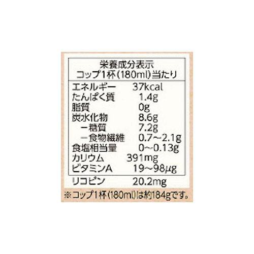 オーガニックトマトジュース食塩不使用 900g トップバリュ グリーンアイ