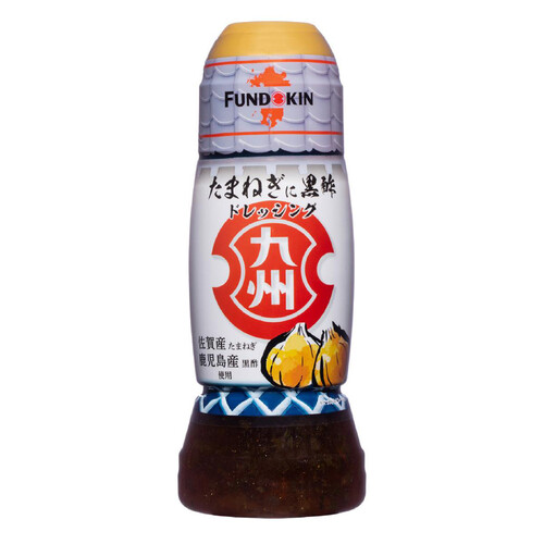 お酢様 imgrc0109414331.jpg