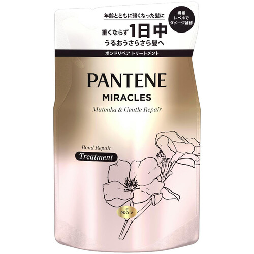 P&G パンテーンミラクルズ 無添加＆ジェントルリペア トリートメント 詰替用 350g