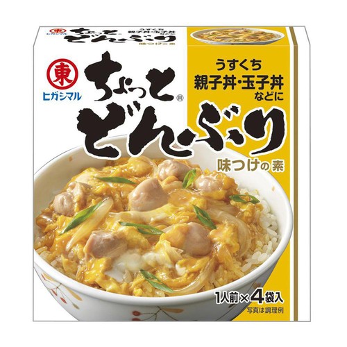 ヒガシマル醤油 ちょっとどんぶり うすくち 14g x 4P