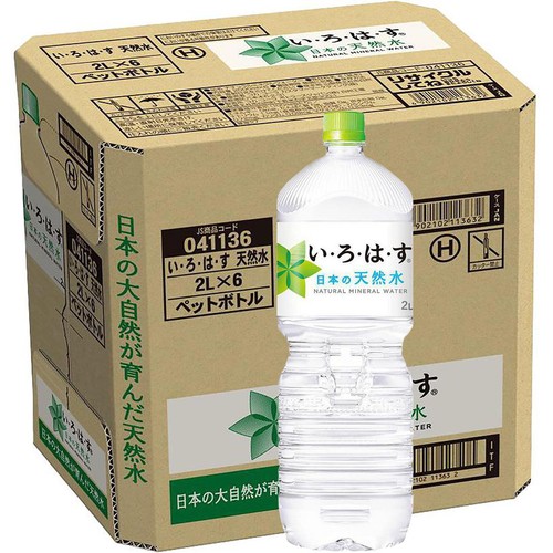 コカ・コーラ い・ろ・は・す 1ケース 2000ml x 6本