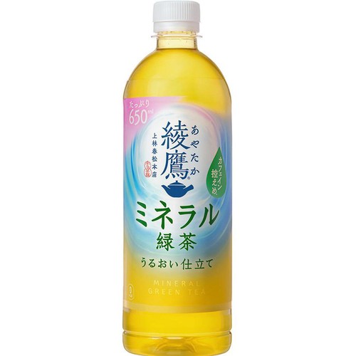 コカ・コーラ 綾鷹 ミネラル緑茶 650ml Green Beans | グリーン