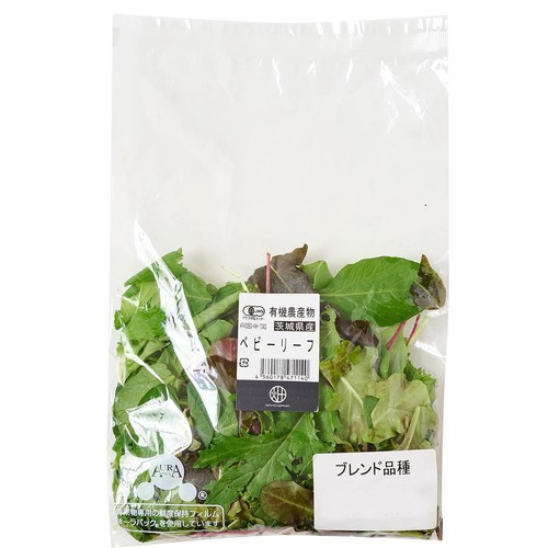 [鮮度+]【有機】茨城県産 ベビーリーフ(セルバチカミックス) 50g