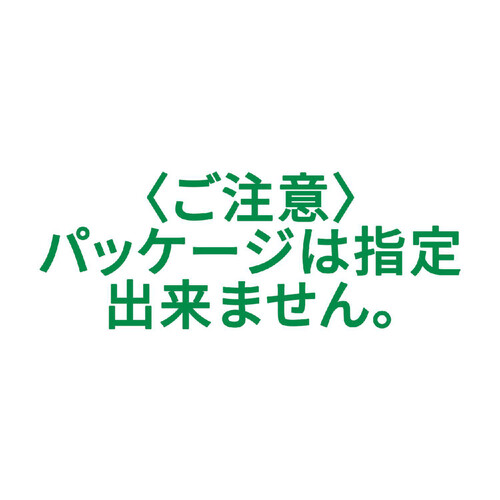 フードリエ それいけ!アンパンマン おやつソーセージ 56g