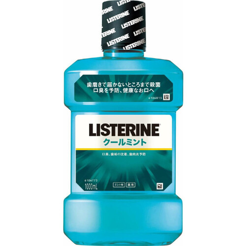 J&J リステリン クールミント 1000ml