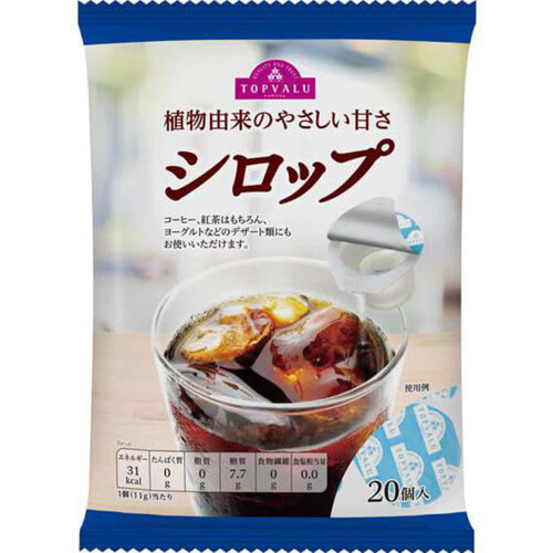 シロップ 11g x 20個 トップバリュ Green Beans | グリーンビーンズ by