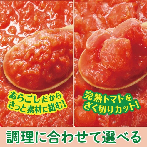 日本デルモンテ 完熟あらごしトマト 388g