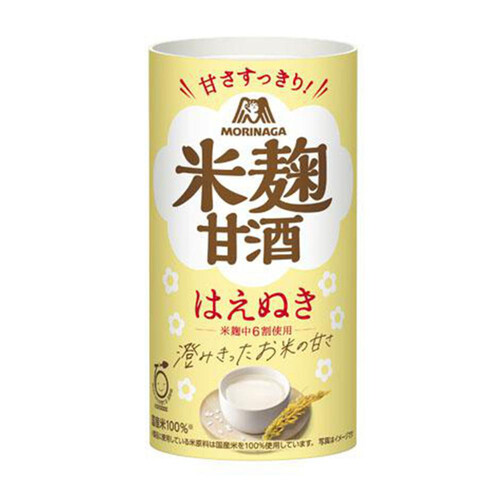 森永製菓 やさしい米麹甘酒 125ml