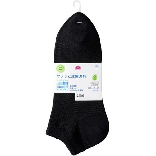 PEACE FIT(ピースフィット)COOL 鹿の子無地スニーカー丈ソックス 2足組 クロ 27ー29cm トップバリュ