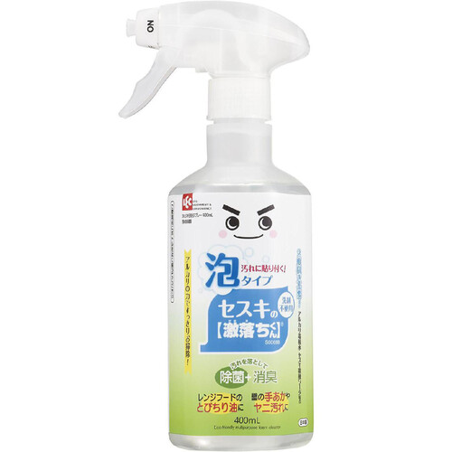 VIVO 炭酸スプレー 61zFNaBzQ-L._AC_UL210_SR210,