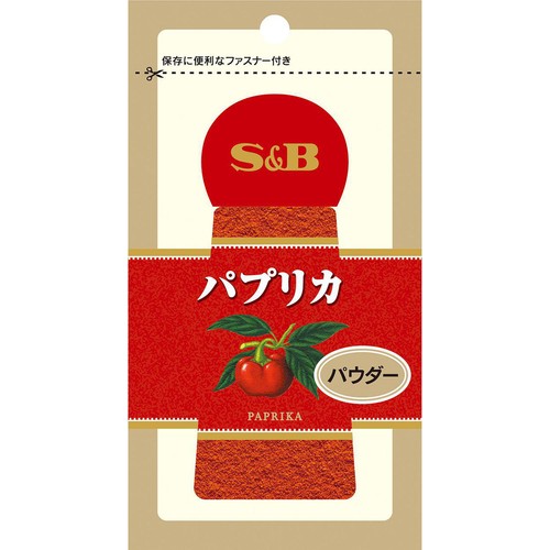 エスビー食品 S&B 袋入りパプリカ(パウダー)ファスナー付き 15g
