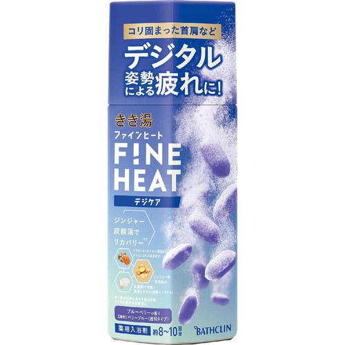 バスクリン きき湯ファインヒート デジケア 400g