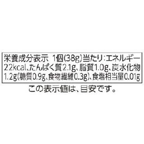 国産大豆使用濃いミニとうふ 38g x 8個 トップバリュベストプライス