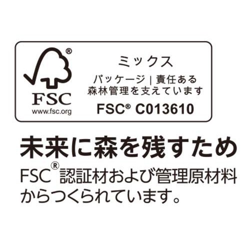 根室釧路地区北海道牛乳 1000ml トップバリュ