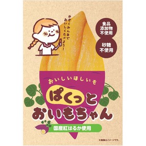 ぱくっとおいもちゃん 50g Green Beans | グリーンビーンズ by AEON