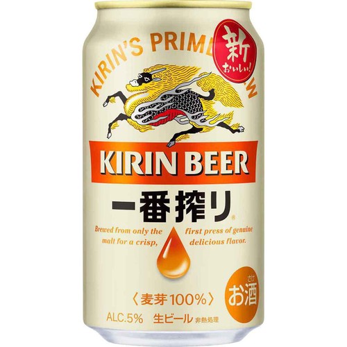 【5%】キリン 一番搾り 1ケース 350ml x 24本