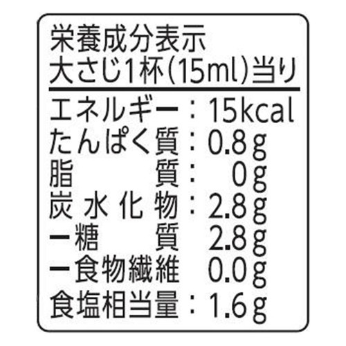 キッコーマン いつでも新鮮 旨み広がるだししょうゆ 330ml