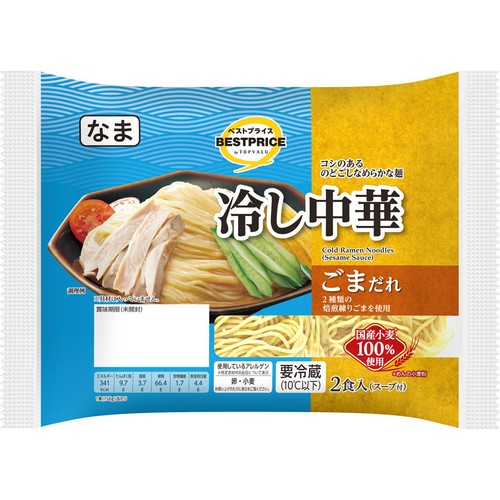 冷し中華 ごまだれ 2食入 トップバリュベストプライス