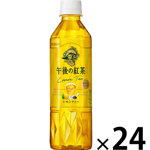 キリン 午後の紅茶レモンティー 1ケース 500ml x 24本