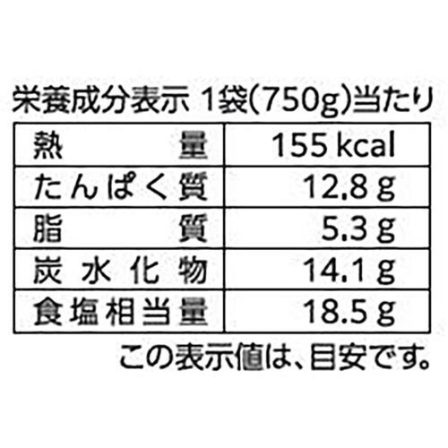 西山製麺 らーめん味楽監修 鍋つゆ 醤油味 3～4人前 (750g)