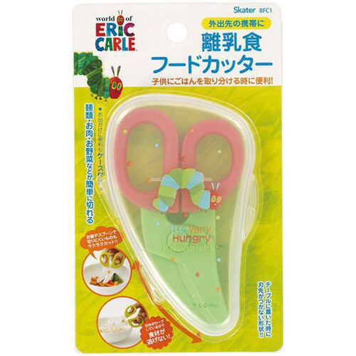 スケーター 離乳食フードカッター はらぺこあおむし 1個 Green
