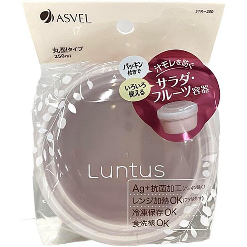 アセンブルボーグ 断捨離 20-30万相当（【新規格】VOICE フルハーネス 