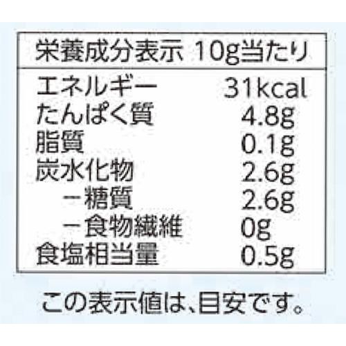 皮付き黄金さきいか 85g トップバリュベストプライス