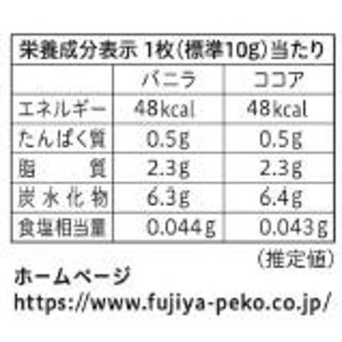 不二家 カントリーマアム バニラ&ココア 18枚入