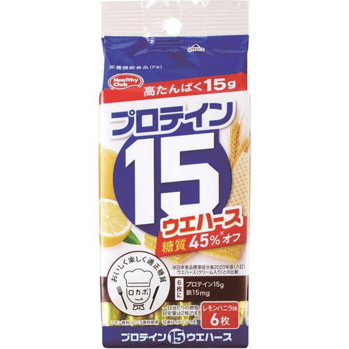 ハマダコンフェクト プロテイン15ウエハース レモンバニラ 6枚