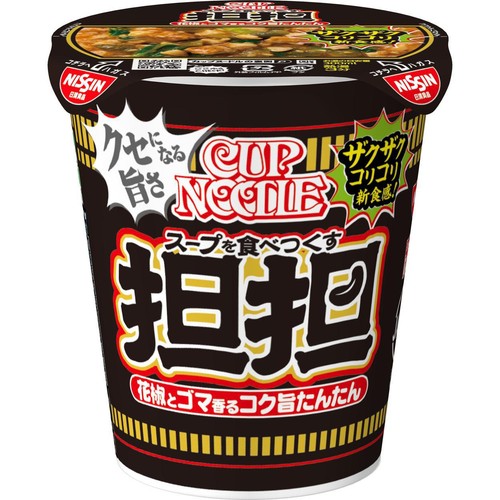 日清食品 カップヌードル 担担 87g Green Beans | グリーンビーンズ by