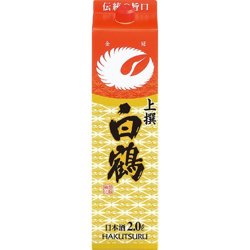 【兵庫県】 白鶴 上撰サケパック 2000ml