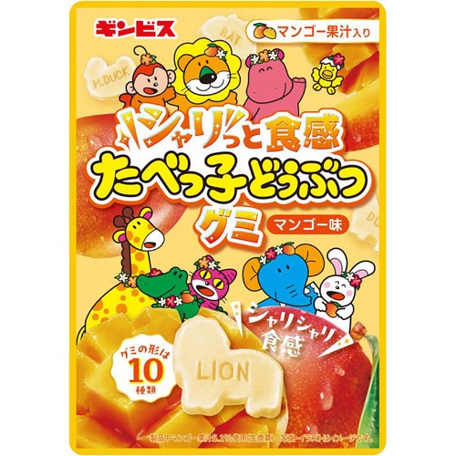 ギンビス シャリっと食感たべっ子どうぶつグミマンゴー味 65g