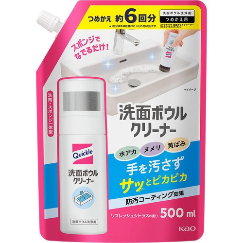 花王 クイックル 洗面ボウルクリーナー つめかえ用 500ml