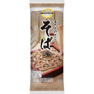 そば カテゴリー Green Beans | グリーンビーンズ by AEON