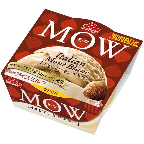 森永乳業 MOW イタリアンモンブラン 140ml