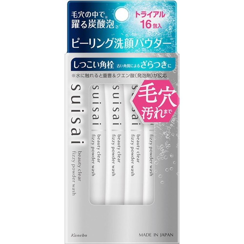 スイサイ ビューティクリア ピーリング パウダーウォッシュ(トライアル) 16包