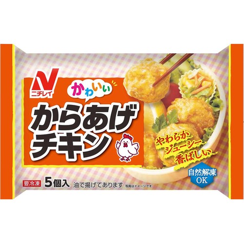 ニチレイ からあげチキン【冷凍】 5個入(85g) Green Beans