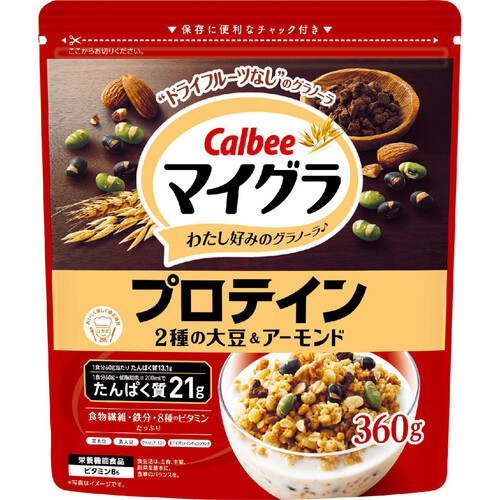 カルビー マイグラ プロテイン 360g