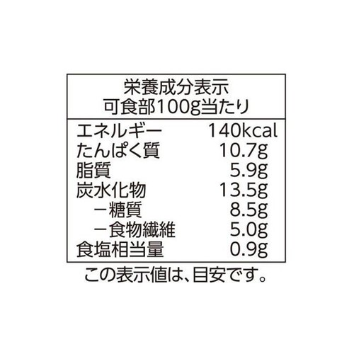 塩味茶豆 400g トップバリュベストプライス