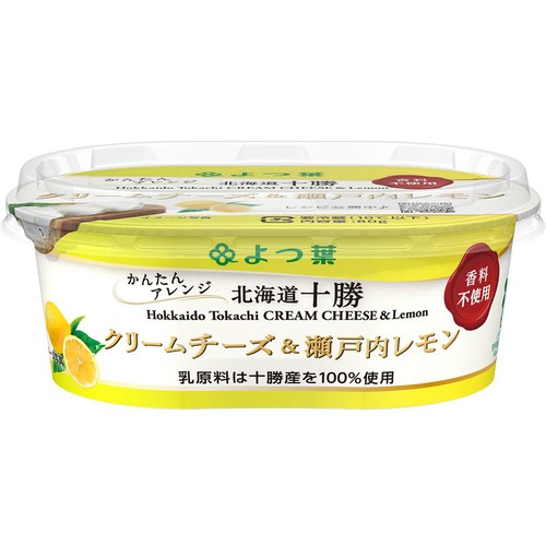 よつ葉乳業 北海道十勝クリームチーズ&瀬戸内レモン 100g
