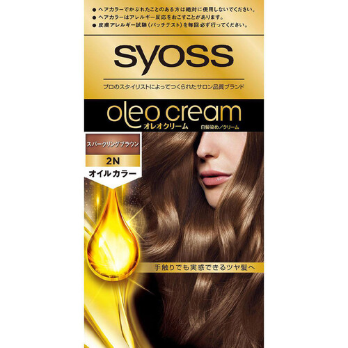 【お取り寄せ商品】 ヘンケルジャパン サイオス オレオクリームヘアカラー 2N スパークリングブラウン 50g+50g