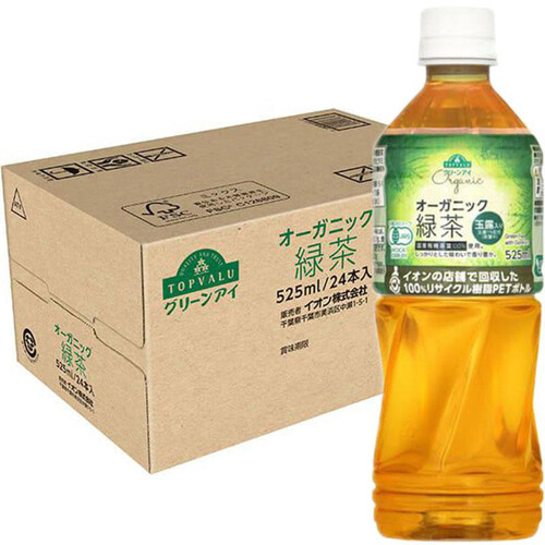 オーガニック緑茶＜ケース＞ 525ml x 24本 トップバリュ グリーンアイ