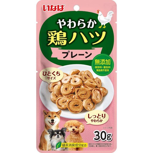 【ペット用】 いなば やわらか鶏ハツ プレーン ひとくちサイズ 30g