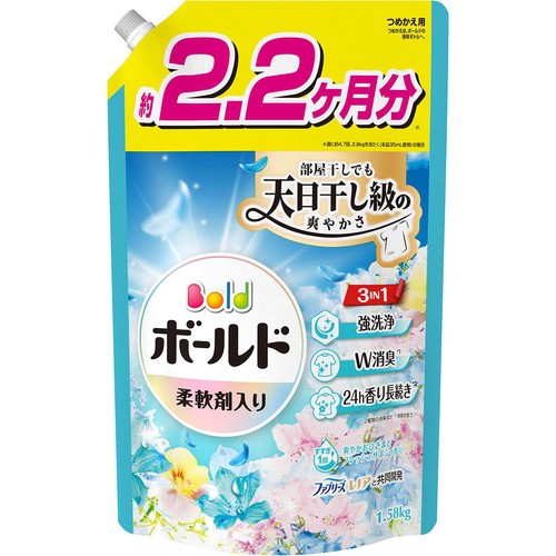 数量限定♪新品未使用♪P&G 洗濯洗剤 ボールド 本体 つめかえ 14点セット petkan_7254851