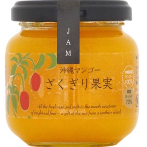 万果 沖縄マンゴーざくぎり果実 125g Green Beans | グリーンビーンズ
