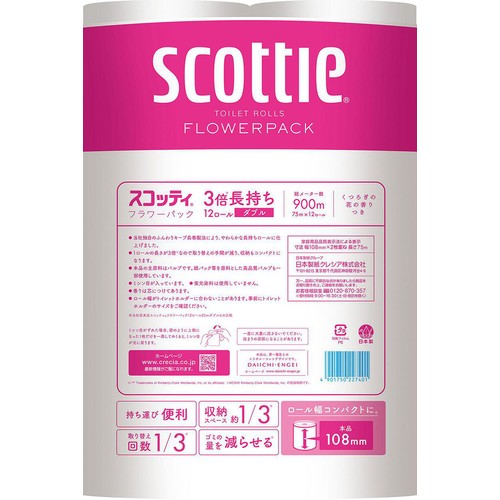日本製紙クレシア スコッティフラワー3倍長持ちダブル12ロール 75m x 12ロール