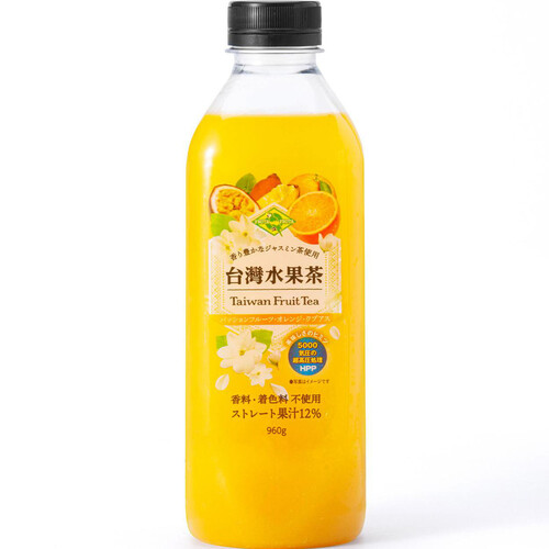 フルッタフルッタ 台湾フルーツティー 960g Green Beans | グリーン