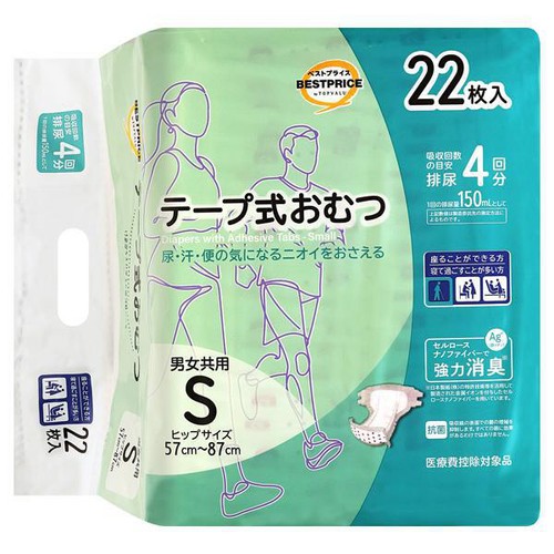 テープ式おむつ S 22枚 トップバリュベストプライス